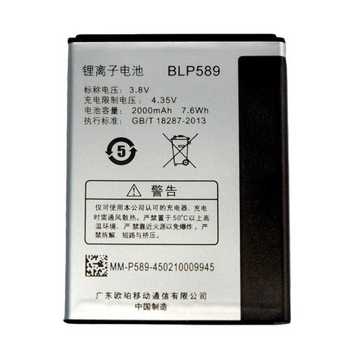 Pin Oppo Joy 3 BLP589
