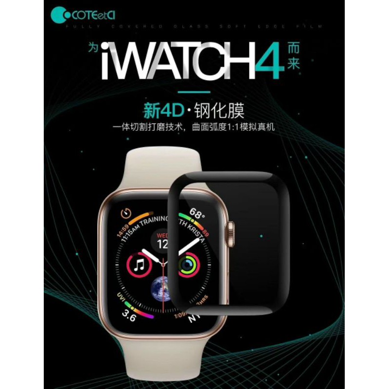 Kính cường lực COTEetCI cho Apple Watch Size 1,2,3,4 5,6,SE, 38mm, 40mm, 42mm, 44mm 4D Full màn hình chính hãng