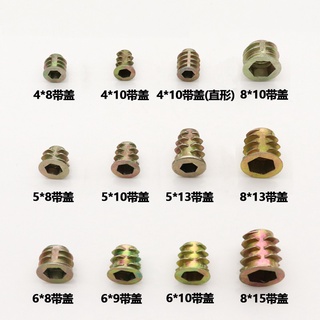 Ốc cấy gỗ