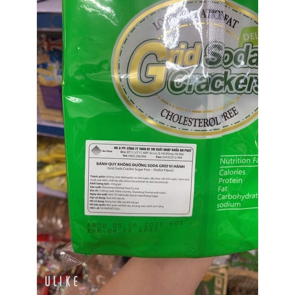 Bánh Quy Không Đường Soda Grid 450g