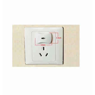 Combo 100 bịt ổ điện chống giật ( sỉ 500d/1 cái)