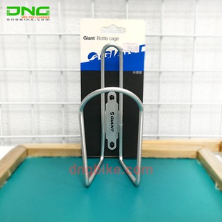 Gọng bình nước xe đạp GIANT