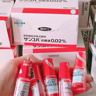 Nước Nhỏ mắt cận Nhật Bản 5ml