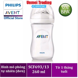 Bình sữa Philips Avent bằng nhựa không có BPA 260ml - đơn (SCF693/13) - cho trẻ từ 1 tháng tuổi