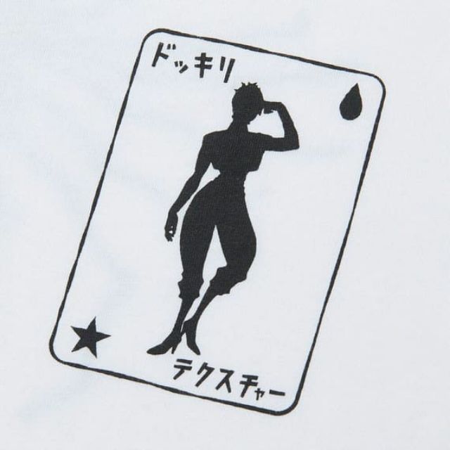 Áo phông nam cổ tròn dòng Manga UT của UNIQLO