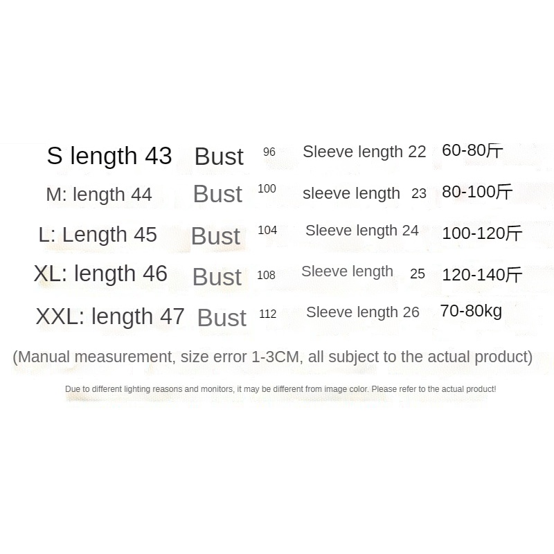 AMOI Áo Thun Tay Ngắn Dáng Rộng Cổ Tròn Thời Trang Hàn Quốc Dành Cho Nữ 2022
