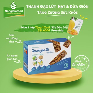 Thanh gạo lứt Ngũ cốc Hạt & Dừa Giòn Nonglamfood hộp 8 thanh 136g| Mua 4 hộp tặng kèm 1 gói Xoài sấy dẻo | Ăn vặt