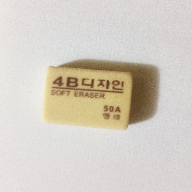 Tẩy chì 4b học sinh