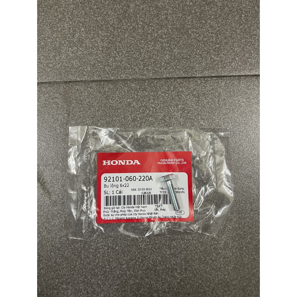 ốc cần số xe số future neo future x future 2 future mập future led wave 100 hàng chính hãng 92101060220A