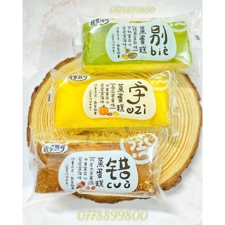 Bánh bông lan dài mini cuộn bí ngô , socola , matcha ăn vặt nhà heo