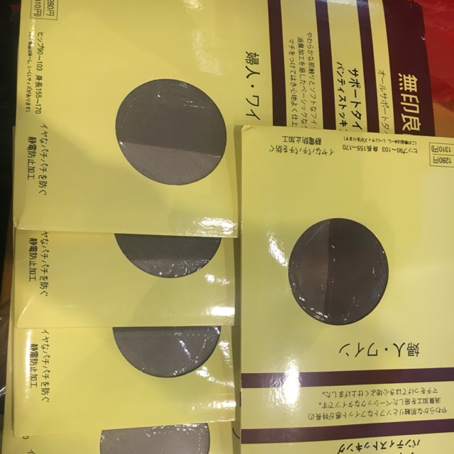 Combo 9 quần tất Muji