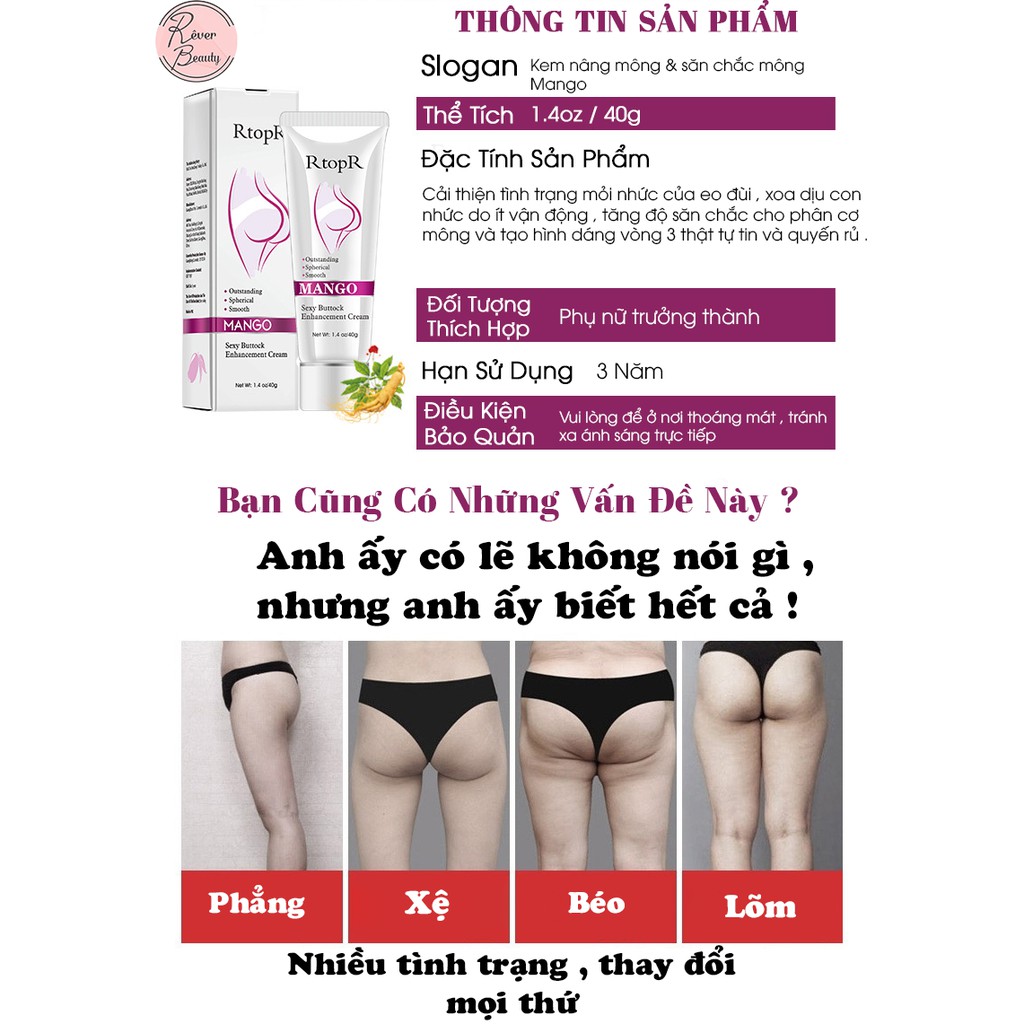 RtopR Kem Massage Nâng Mông Giúp Làm Đàn Hồi/Săn Chắc Và Tăng Kích Thích Vòng 3 Chiết Xuất Trái Xoài 40g (Có Che Tên)