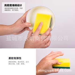 Mút rửa chén chất lượng cao cho nhà bếp
