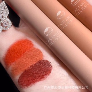 SET 3 CÂY SON KEM MAFFICK SIÊU XINH