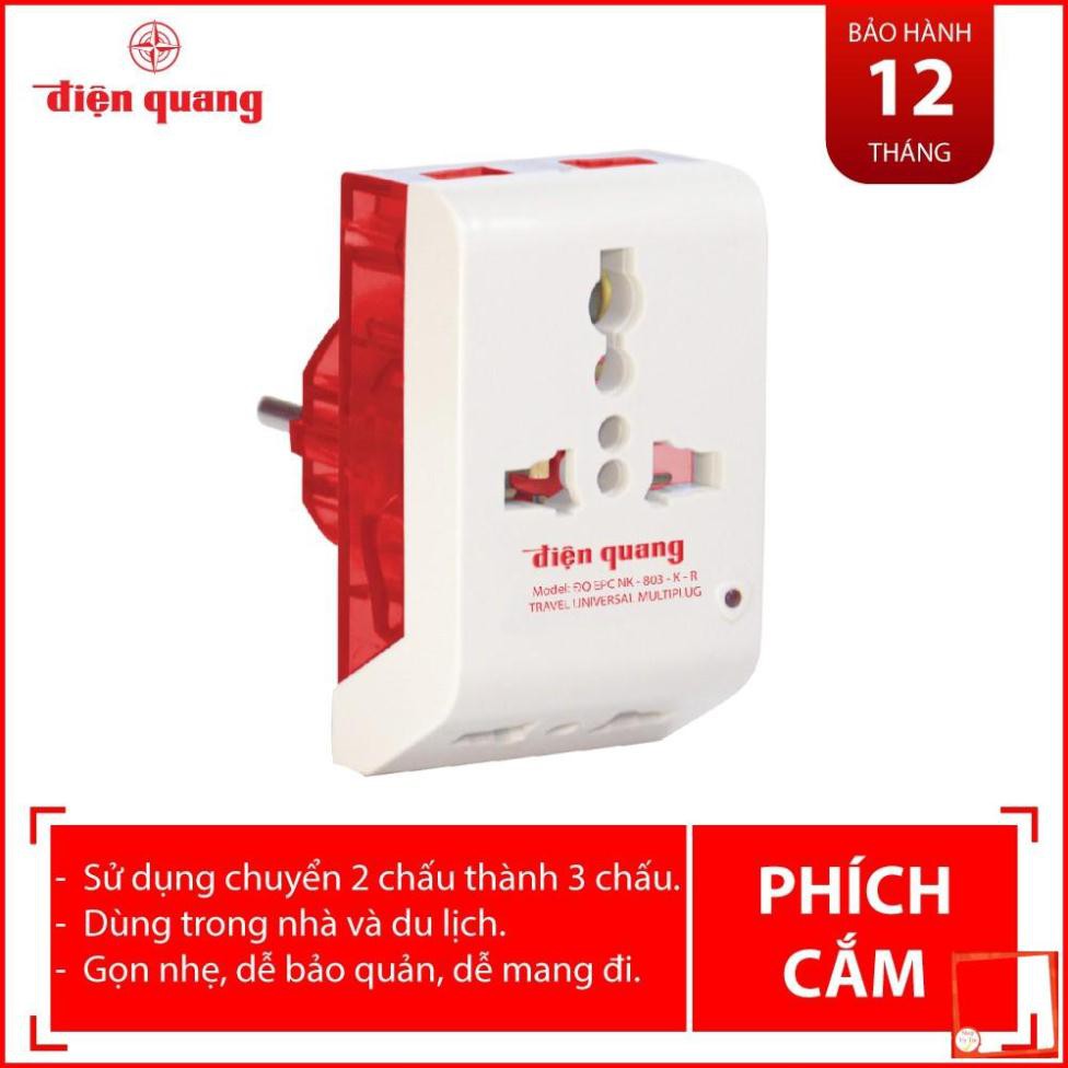 Phích cắm chuyển Điện Quang ĐQ EPC NK-803-K