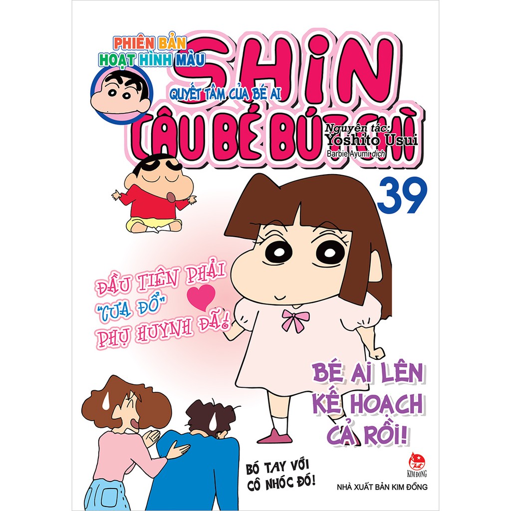 Sách - Shin cậu bé bút chì Phiên bản hoạt hình màu Tập 39