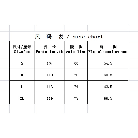 Quần Thể Thao Thiết Kế Năng Động Trẻ Trung Hợp Thời Trang