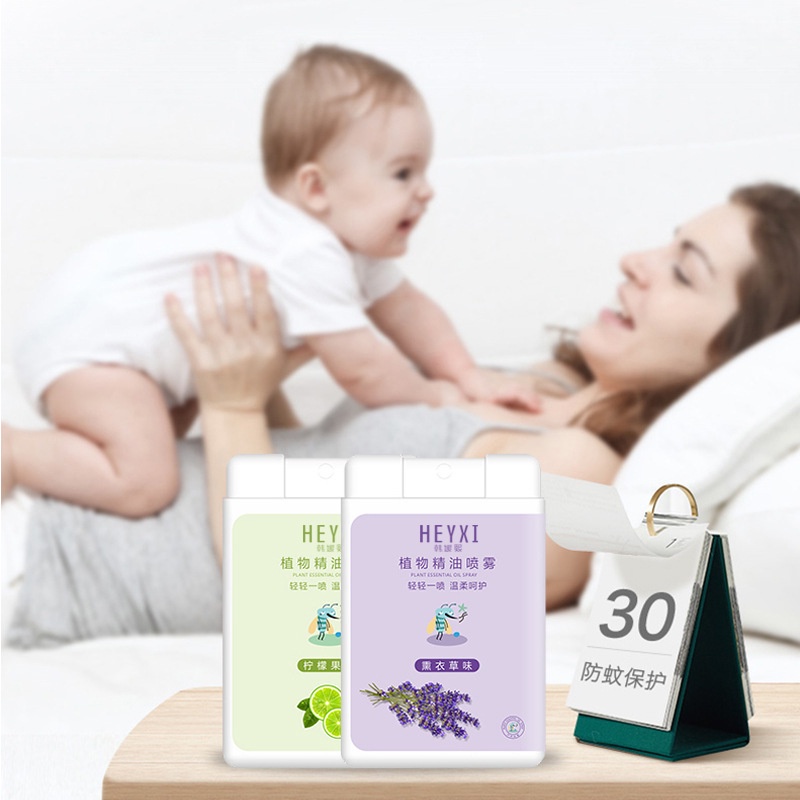 Xịt chống muỗi đuổi muỗi cho trẻ em và người lớn tinh chất thiên nhiên  HEYXI Nội địa trung HXVS002