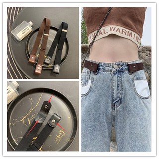 Thắt lưng dây chun có nút gài bấm, nút cài bấm, khuy cài bấm điều chỉnh lưng quần Jean, quần bò cạp rộng - tiemmaimeo198