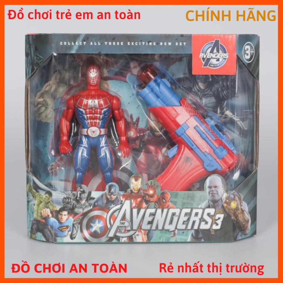 Đồ chơi trẻ em người nhện có súng bắn tơ Thành Đô cho bé,Đồ chơi người nhện 564-845/96 - W088961-