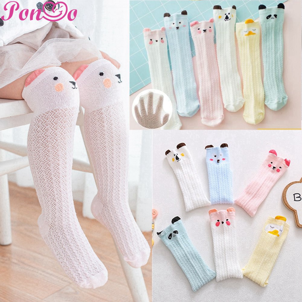 Tất Cotton Dài Xinh Xắn Dành Cho Bé