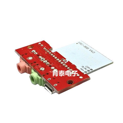 CSR8630 Bluetooth 4.0 Audio Module Bluetooth Stereo Receiver Template Modified Audio/Speaker Module