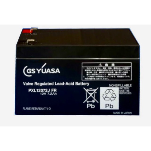 Ắc quy GS yuasa pxl12072j fr (12v - 7,2ah)