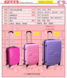 \SIZE 24 + CỐP 14/ VALY KÉO HELLO KITTY SIÊU CUTE