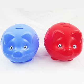 Heo (Lợn) nhựa đựng tiền tiết kiệm