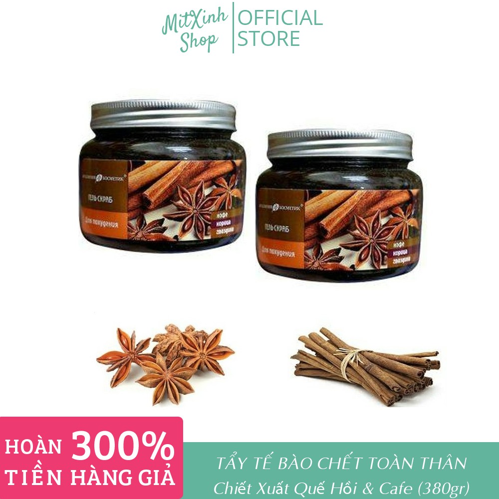 Tẩy Tế Bào Chết Toàn Thân Chiết Xuất Quế Hồi &amp; Cafe (380Gr) - Cam kết hàng chính hãng