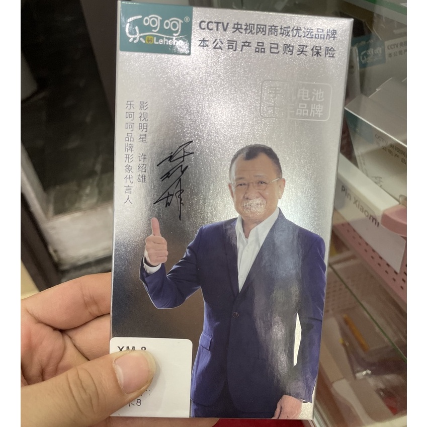 PIN lehehe xiaomi remdi note 5& note 5 Pro chất lượng cao