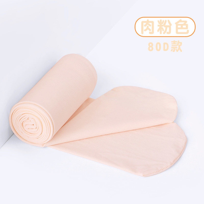 Cặp vớ quần múa ba lê 80D/90D/60D xinh xắn cho nữ