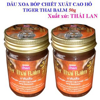 Dầu Cù Là Cao Hổ Thái Lan Xoa Bóp Giảm Nhanh Đau Nhức Cơ Thể