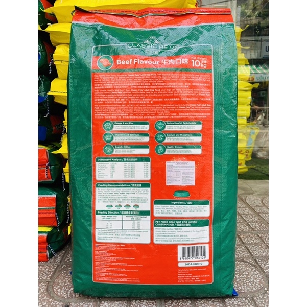 Thức ăn cho chó trưởng thành hương vị thịt bò nướng Classic Pets 10kg