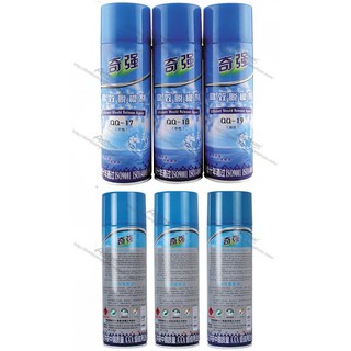 Bình xịt tách khuôn chống dính Silicon QQ-18 (có sẵn)