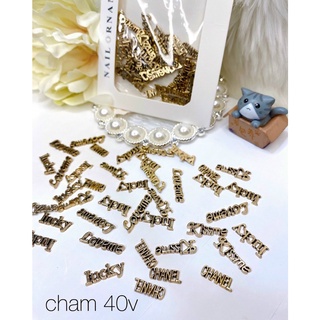 Sét charm cao cấp trang trí móng tay - Ann93323