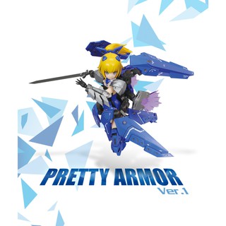 Mô hình lắp ráp FAG Pretty Armor