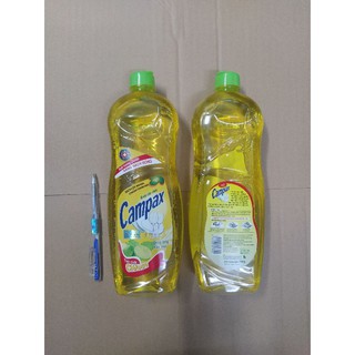 Combo 2 chai nước rửa chén Campax 750g