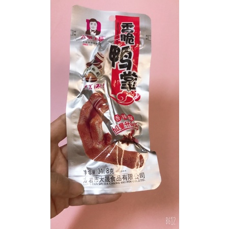 Combo 10 chân vịt cay dacheng Trung Quốc