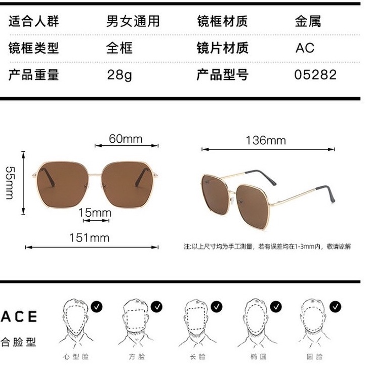 Kính mát gọng vuông không viền phong cách Âu Mỹ thời trang cho nữ