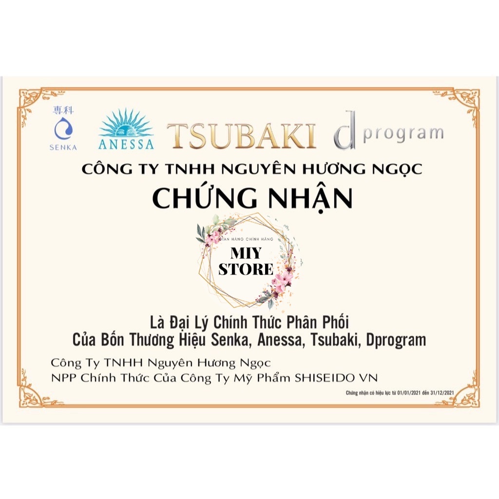 Sữa tắm Senka Perfect Bubble dưỡng ẩm hương Linh Lan & Nhài/ Đinh hương & Hoa Hồng chai 500ml
