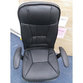 Ghế giám đốc 886