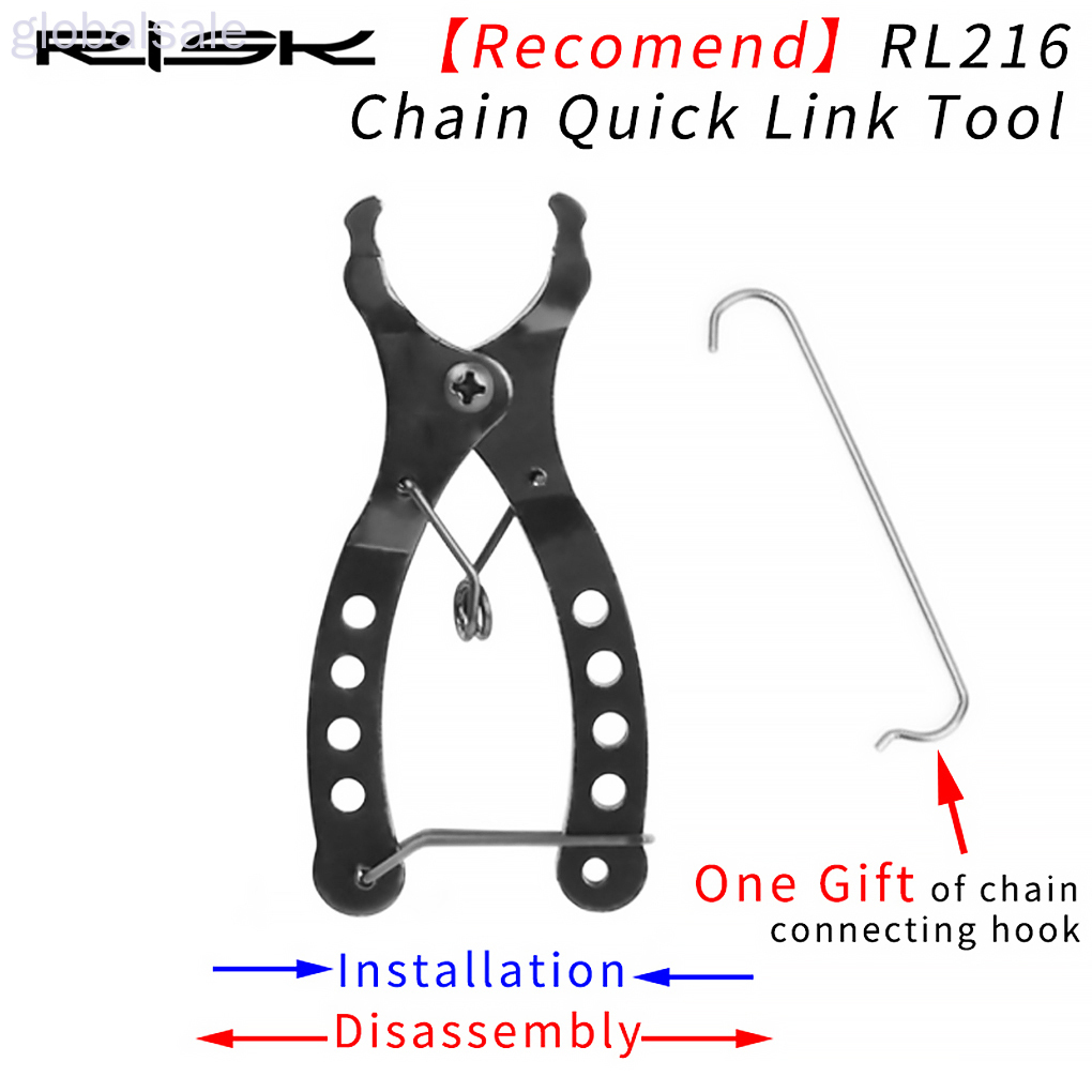 Kìm Tháo Mắt Xích Xe Đạp