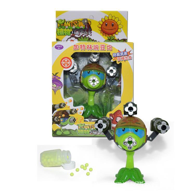 Súng đồ chơi Plants Vs Zombies có thể di chuyển dành cho bé