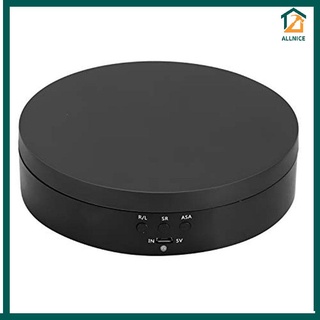 138 Jewelry Electric Rotating Table 360 Degree Rotate Panoramic Display Table