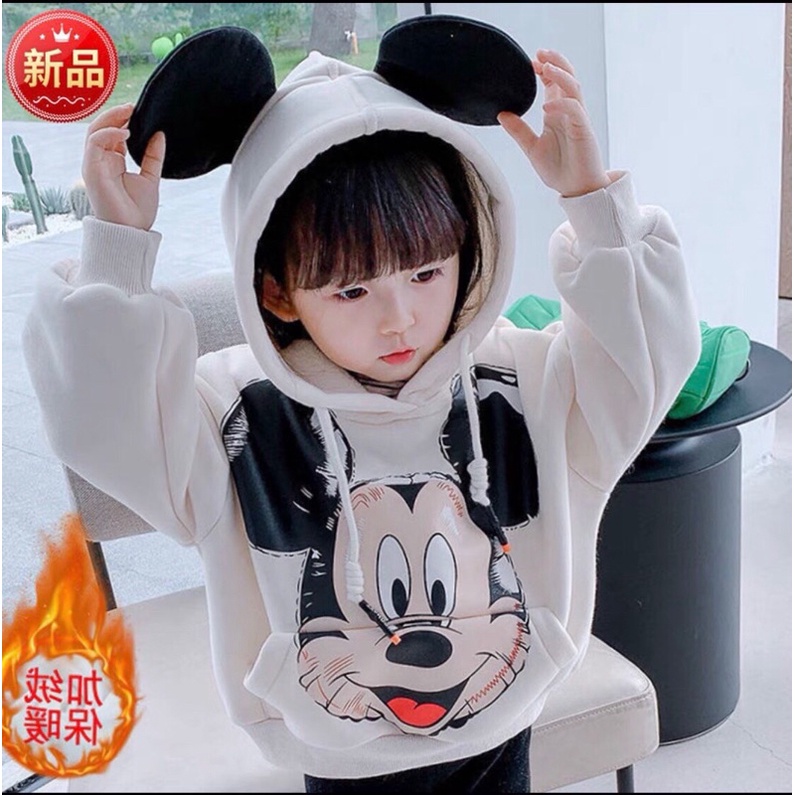 Áo nỉ bông tai gấu siêu cute cho bé trai bé gái