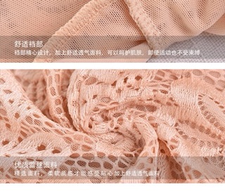 Quần váy phối ren 2 lớp