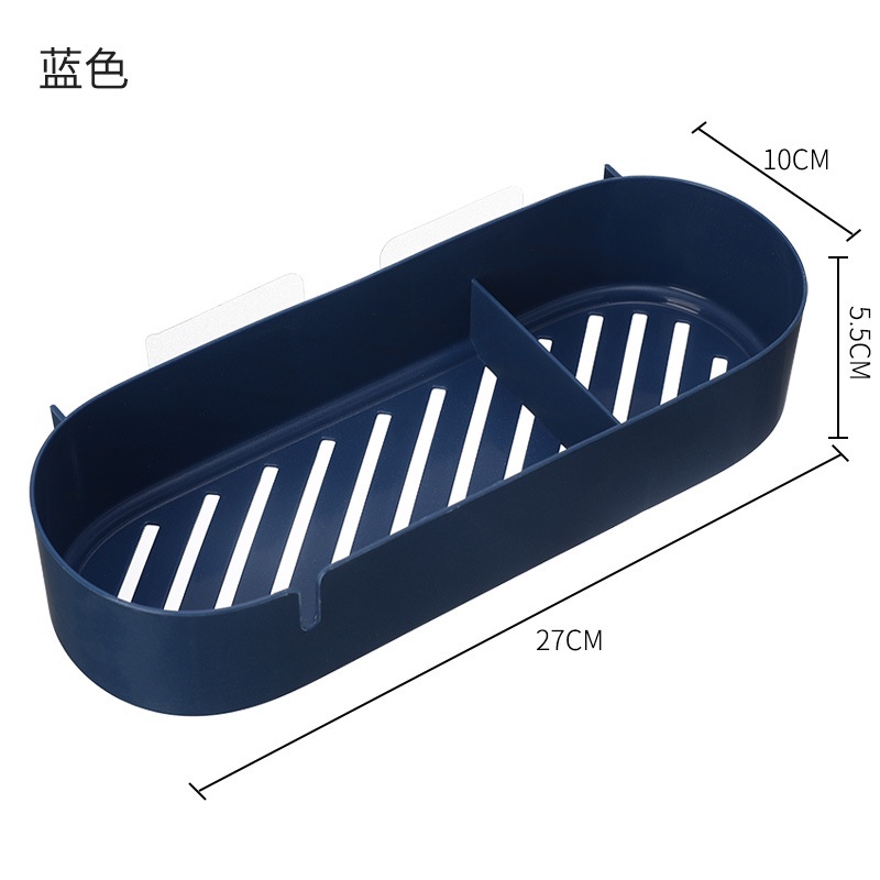 Giá Đỡ Vật Dụng Hình Oval Gắn Tường Không Cần Khoan Dành Cho Phòng Tắm