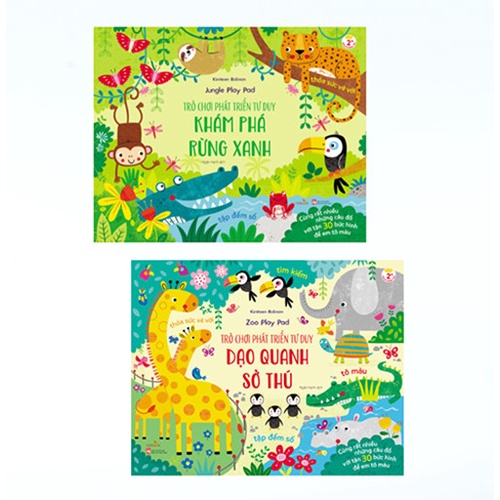 Sách - Trò chơi phát triển tư duy - KHÁM PHÁ RỪNG XANH, DẠO QUANH SỞ THÚ
