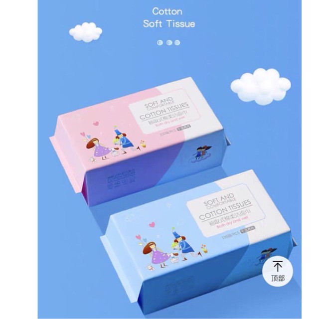 (Gói 100 khăn) Khăn mặt cotton dùng một lần, lau khô, lau ướt, giấy lau mặt dùng 1 lần loại dày